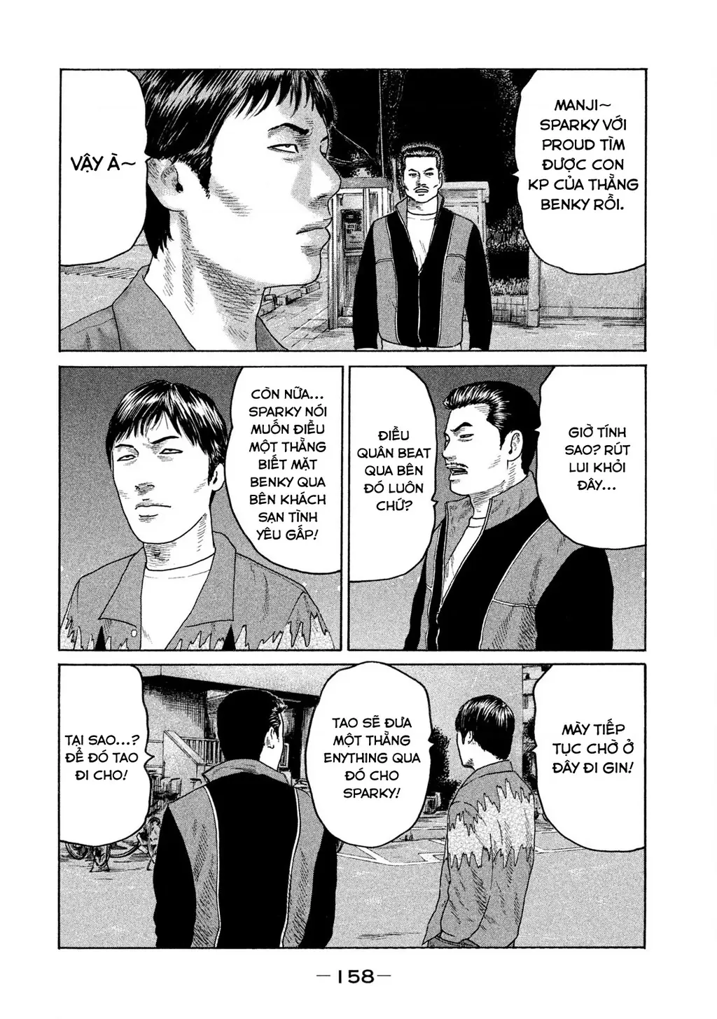 Naniwa Tomoare 2 Chapter 52 - Trang 12