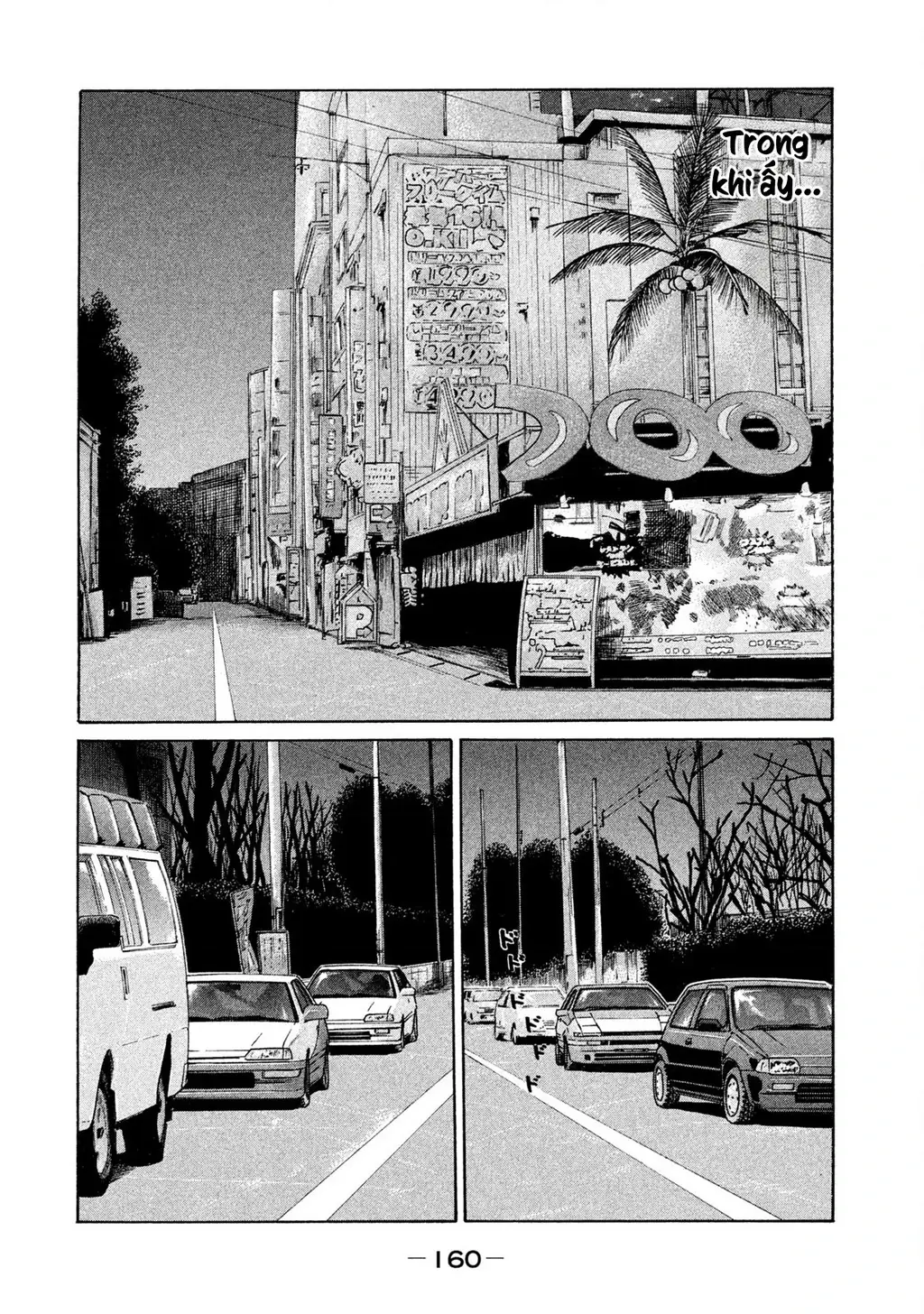Naniwa Tomoare 2 Chapter 52 - Trang 14
