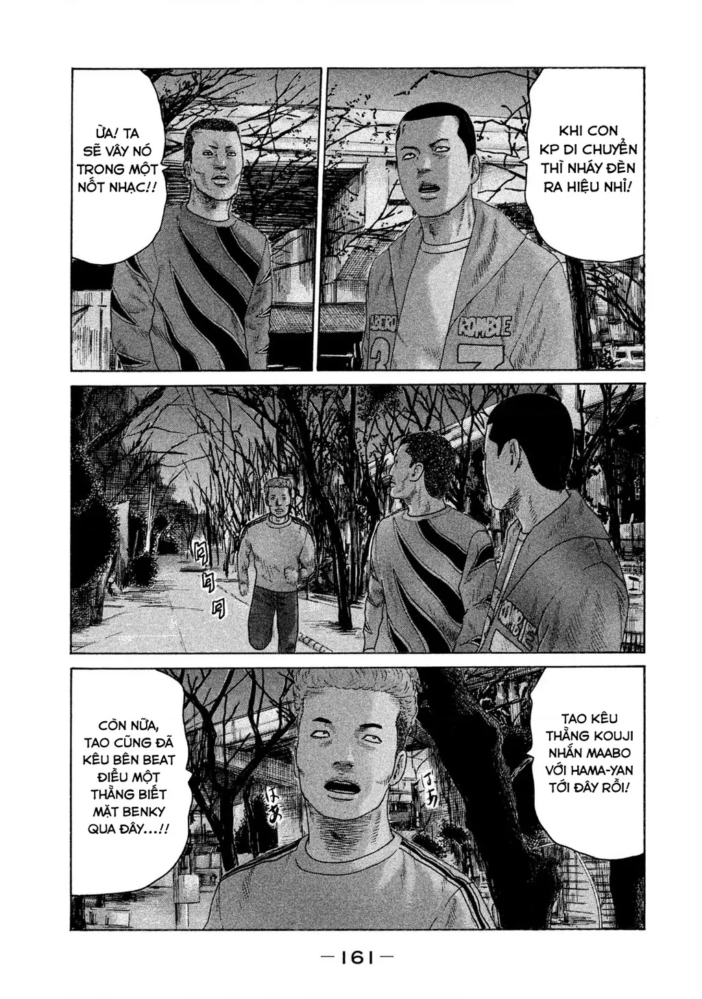 Naniwa Tomoare 2 Chapter 52 - Trang 15