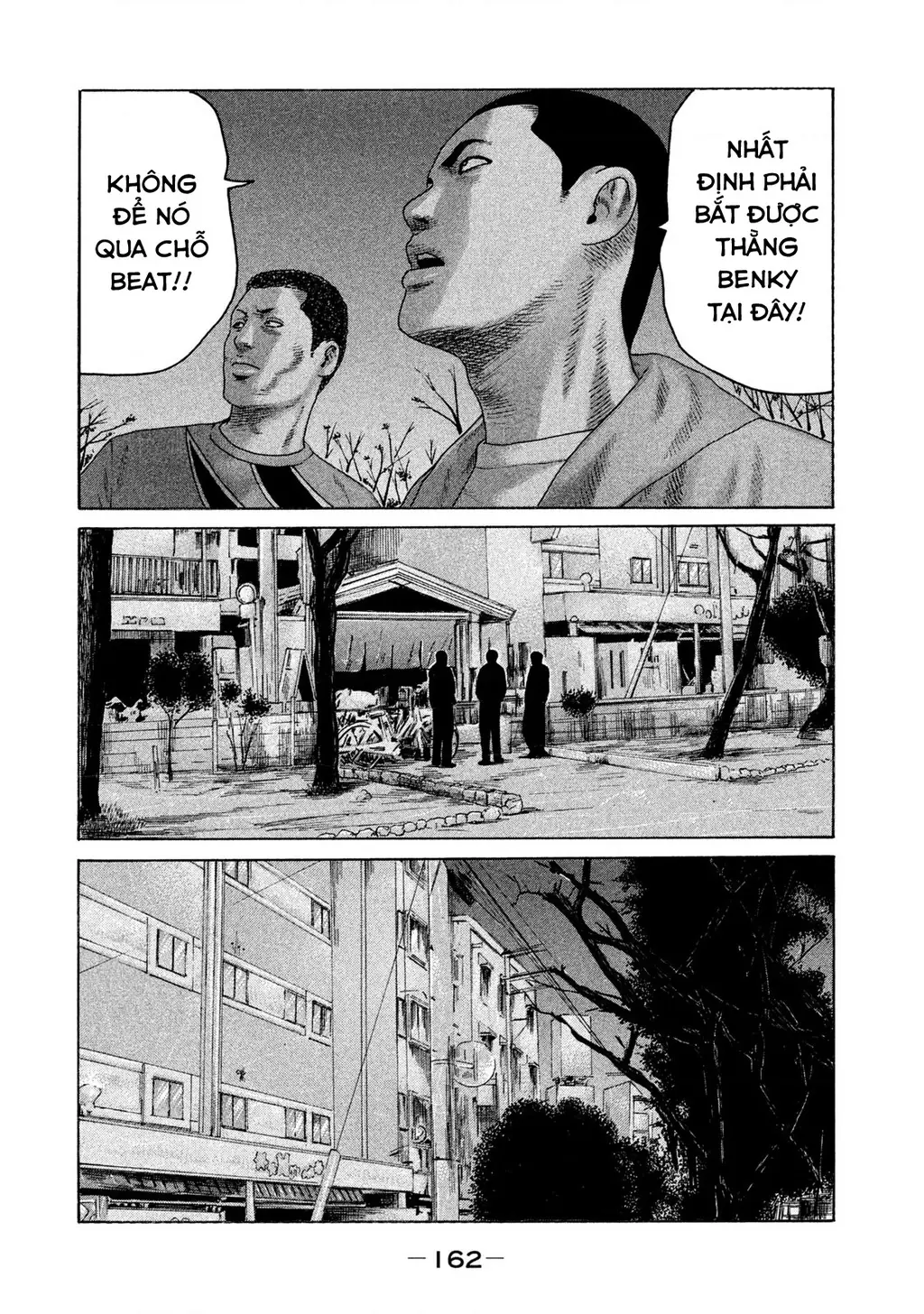 Naniwa Tomoare 2 Chapter 52 - Trang 16