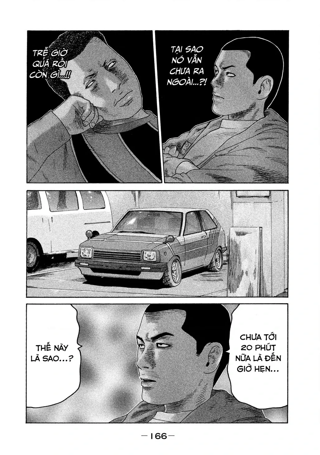 Naniwa Tomoare 2 Chapter 52 - Trang 20