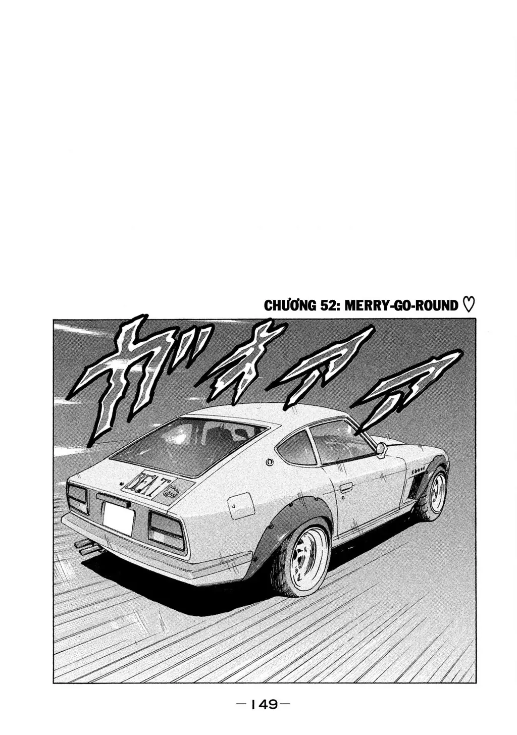 Naniwa Tomoare 2 Chapter 52 - Trang 3