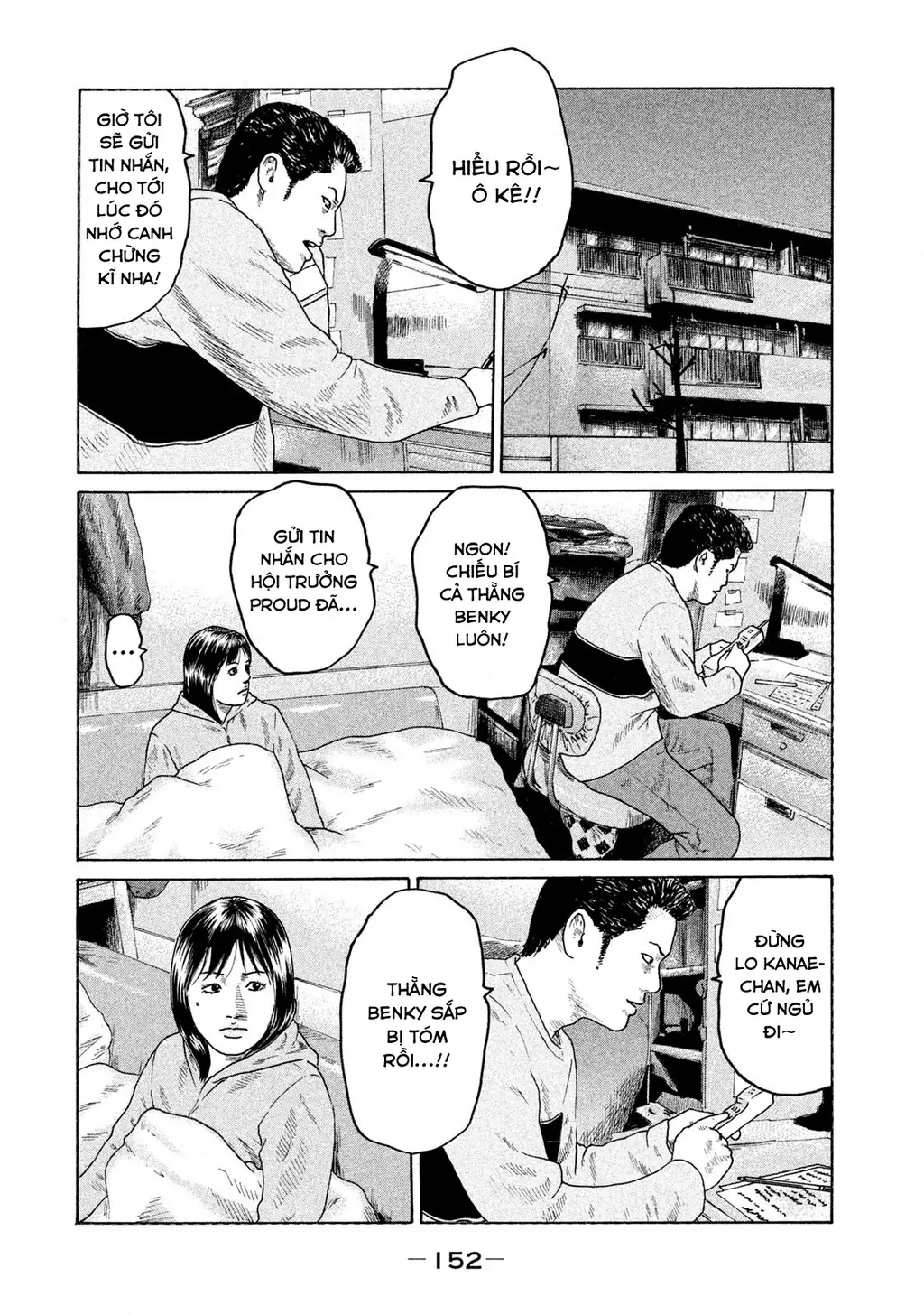 Naniwa Tomoare 2 Chapter 52 - Trang 6
