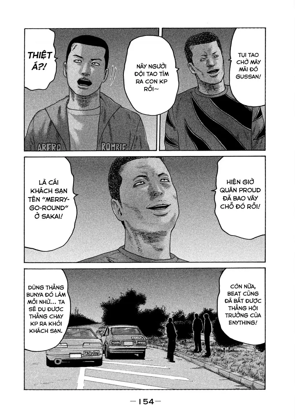 Naniwa Tomoare 2 Chapter 52 - Trang 8