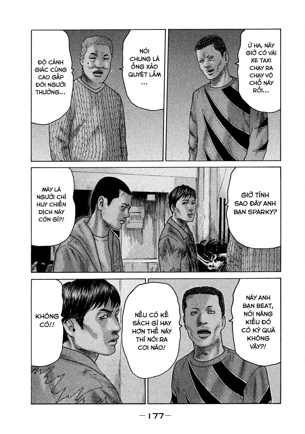 Naniwa Tomoare 2 Chapter 53 - Trang 11