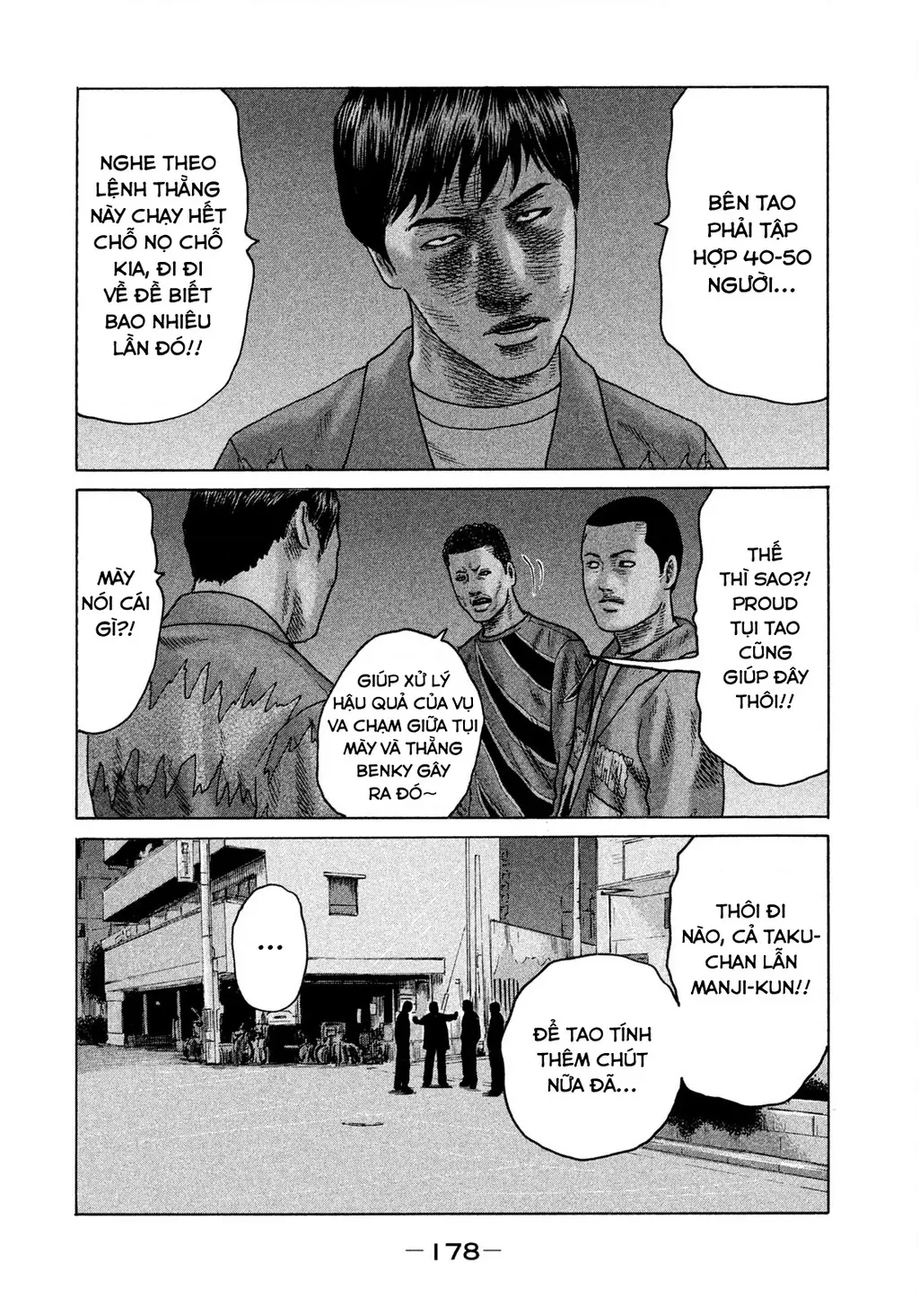 Naniwa Tomoare 2 Chapter 53 - Trang 12