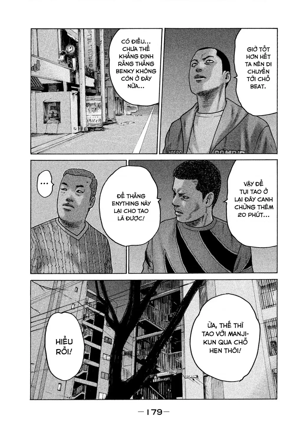Naniwa Tomoare 2 Chapter 53 - Trang 13