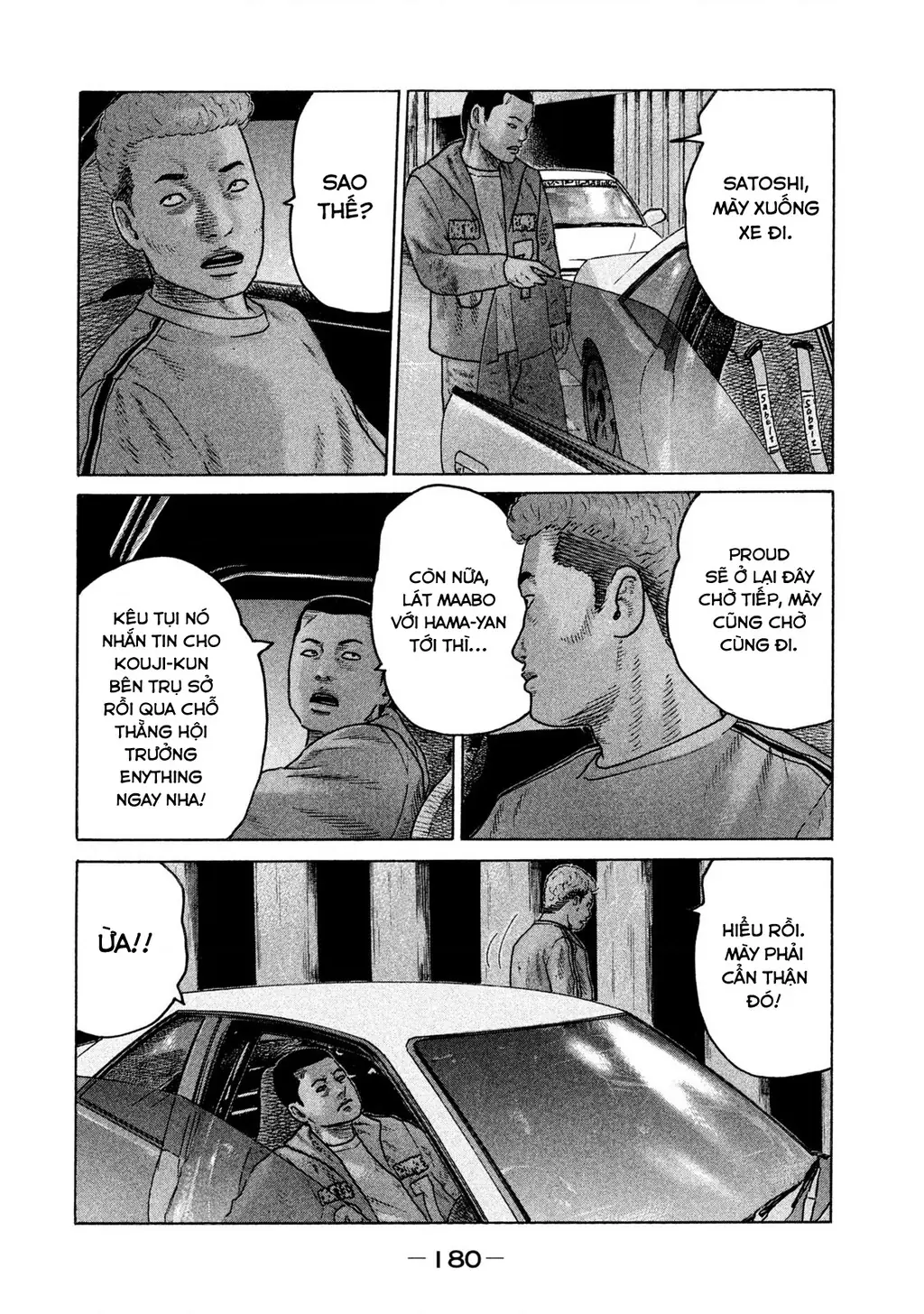 Naniwa Tomoare 2 Chapter 53 - Trang 14