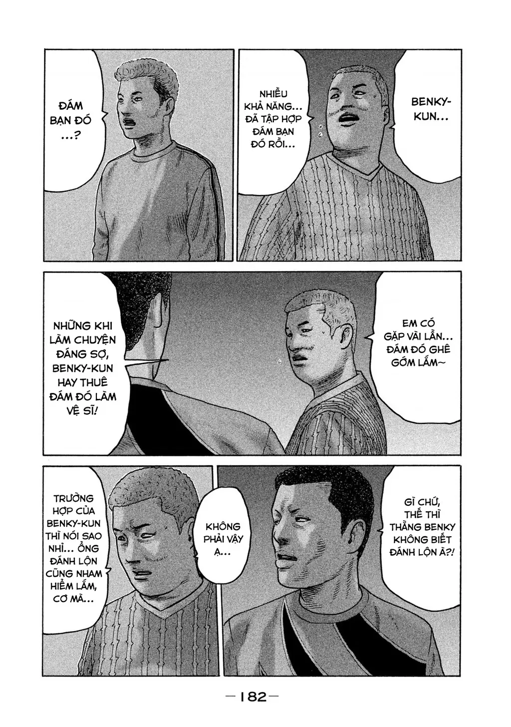 Naniwa Tomoare 2 Chapter 53 - Trang 16