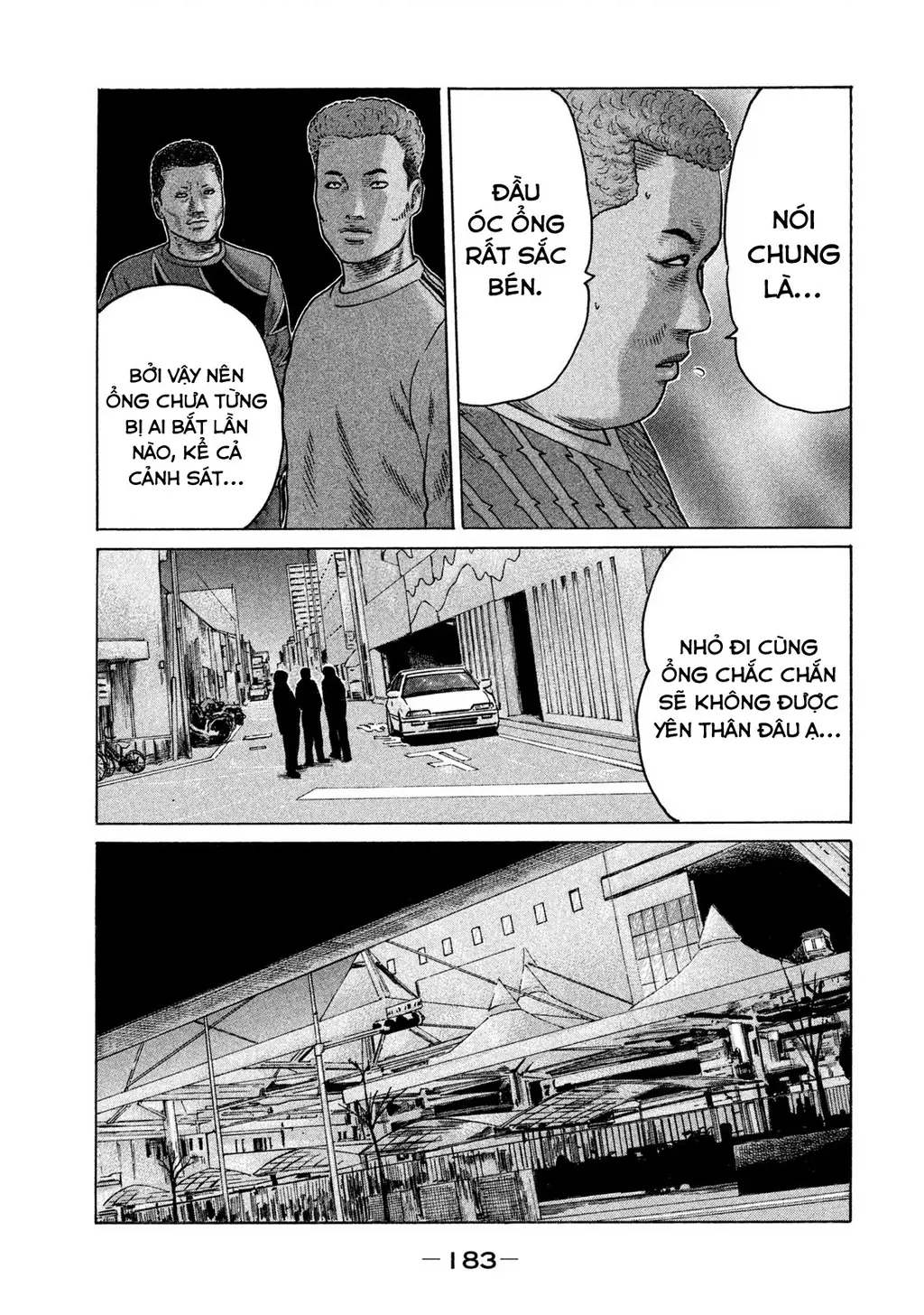 Naniwa Tomoare 2 Chapter 53 - Trang 17