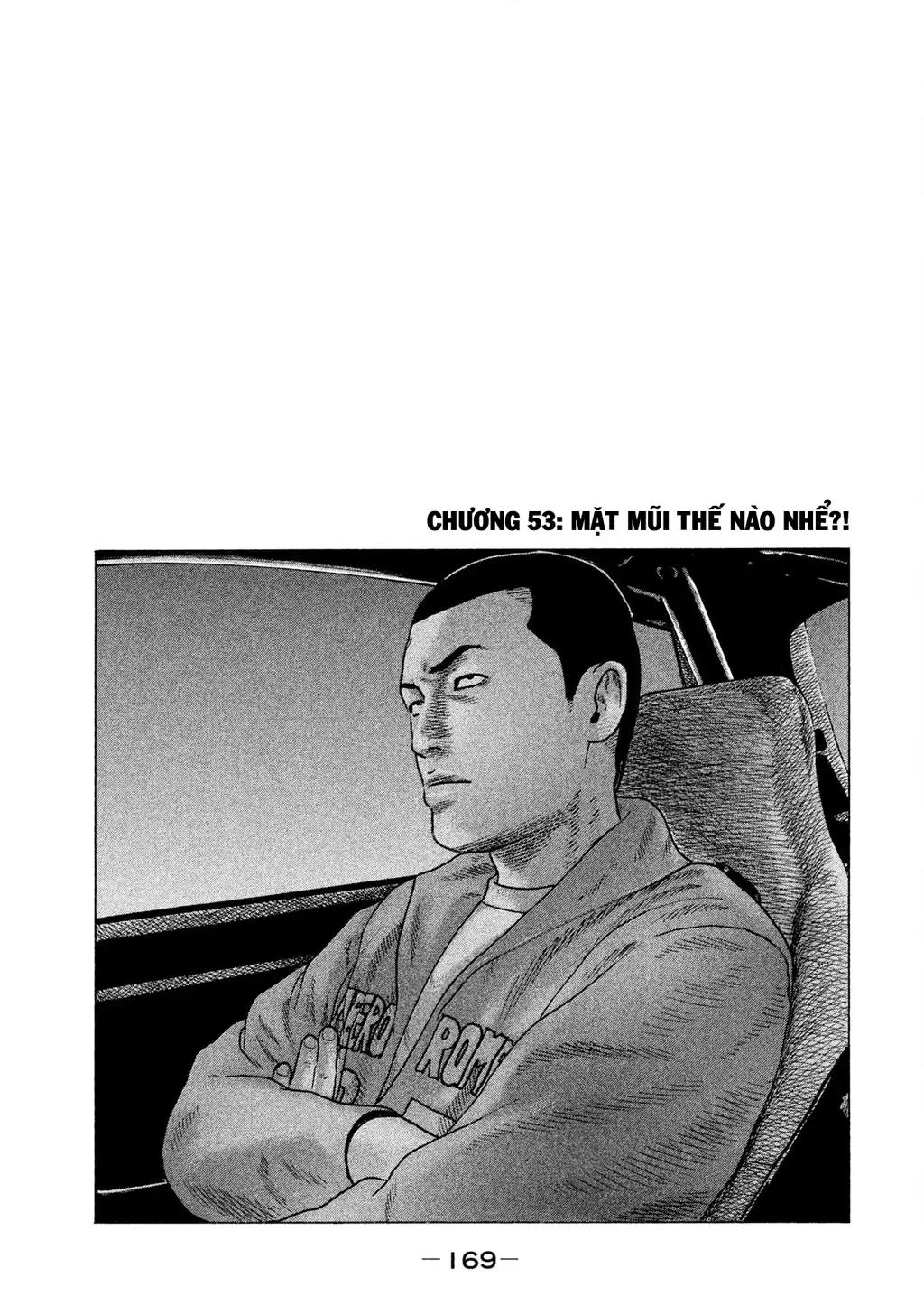 Naniwa Tomoare 2 Chapter 53 - Trang 3