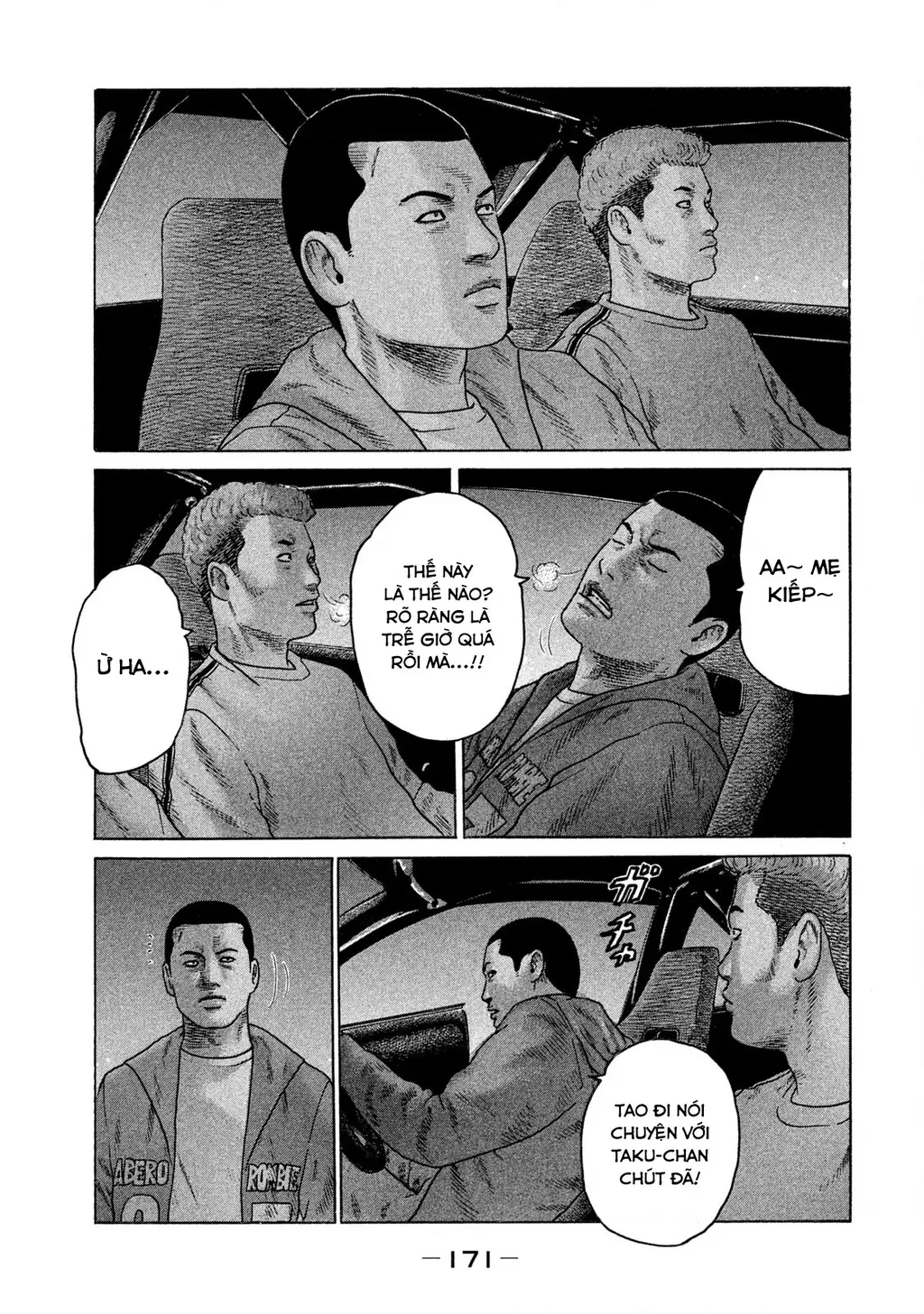 Naniwa Tomoare 2 Chapter 53 - Trang 5