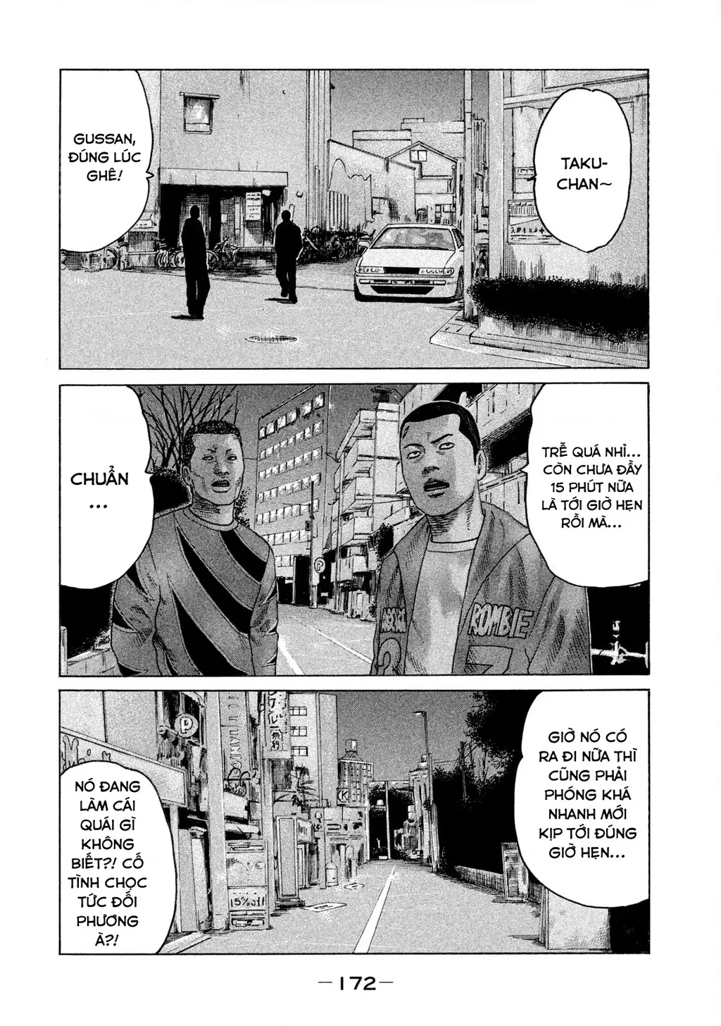 Naniwa Tomoare 2 Chapter 53 - Trang 6