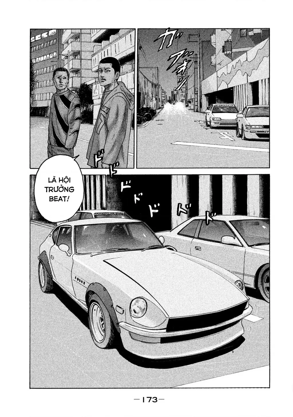 Naniwa Tomoare 2 Chapter 53 - Trang 7