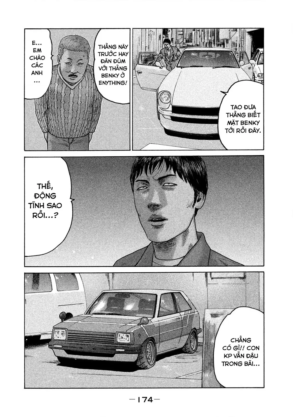 Naniwa Tomoare 2 Chapter 53 - Trang 8