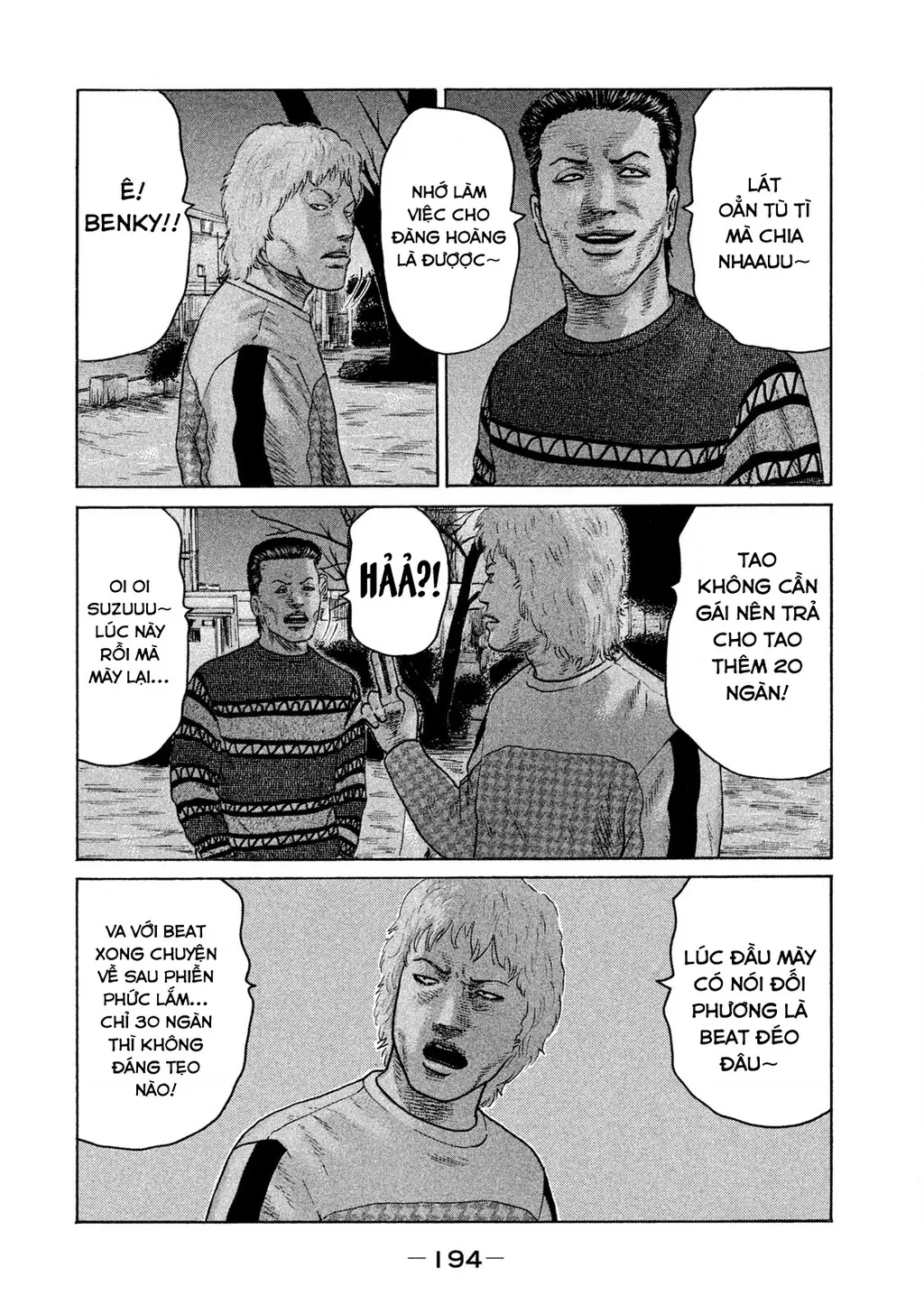 Naniwa Tomoare 2 Chapter 54 - Trang 10