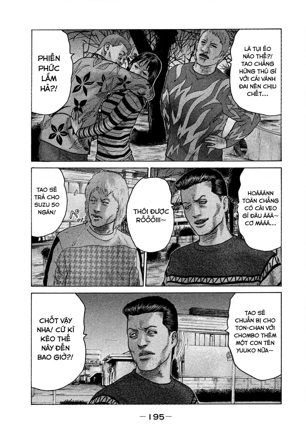 Naniwa Tomoare 2 Chapter 54 - Trang 11