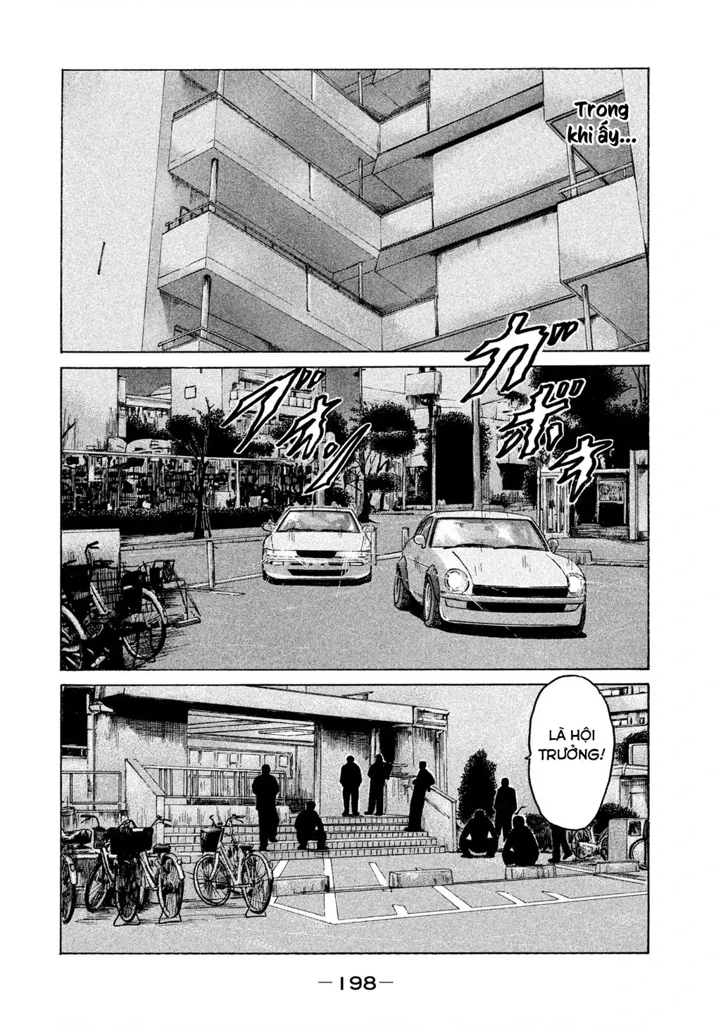 Naniwa Tomoare 2 Chapter 54 - Trang 14