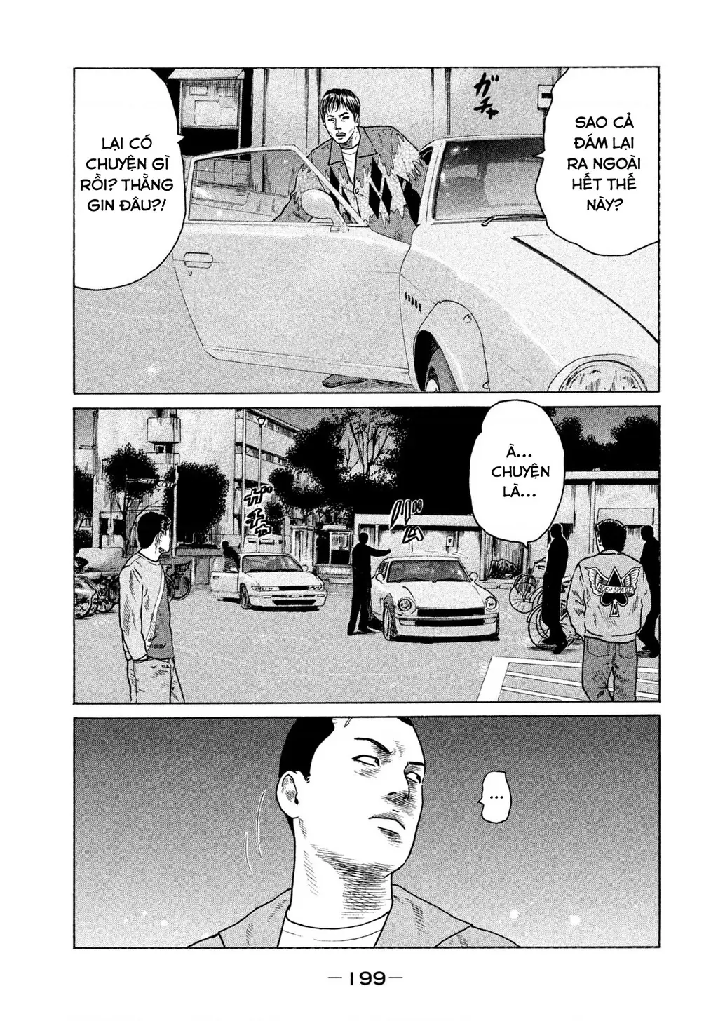 Naniwa Tomoare 2 Chapter 54 - Trang 15