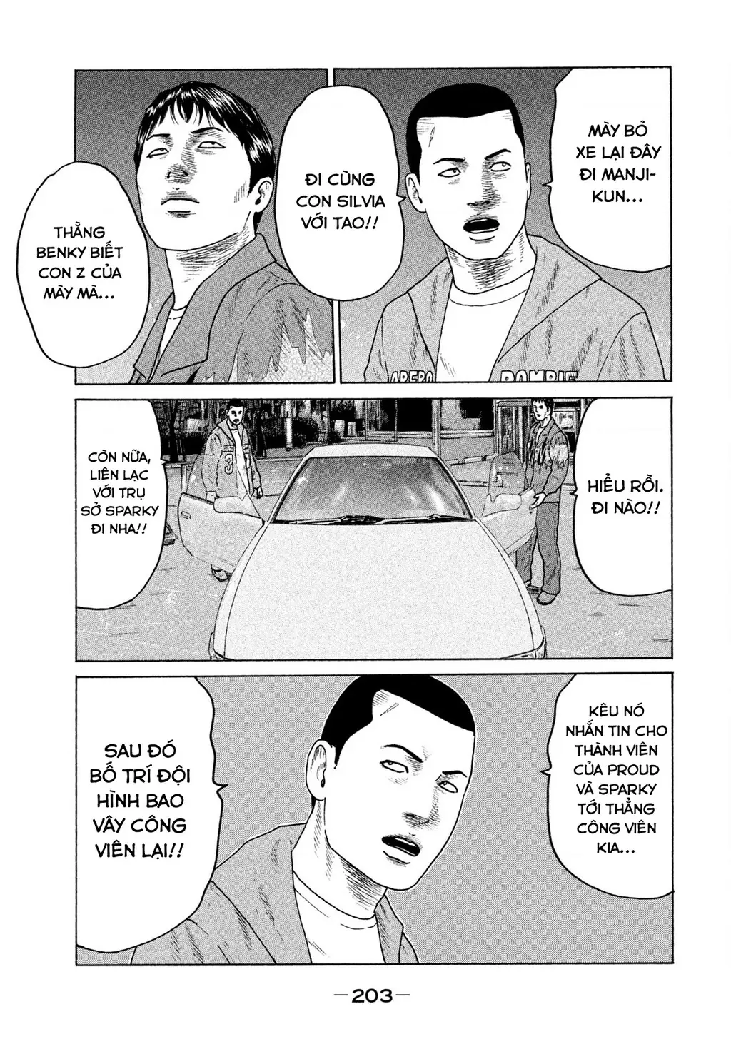 Naniwa Tomoare 2 Chapter 54 - Trang 19