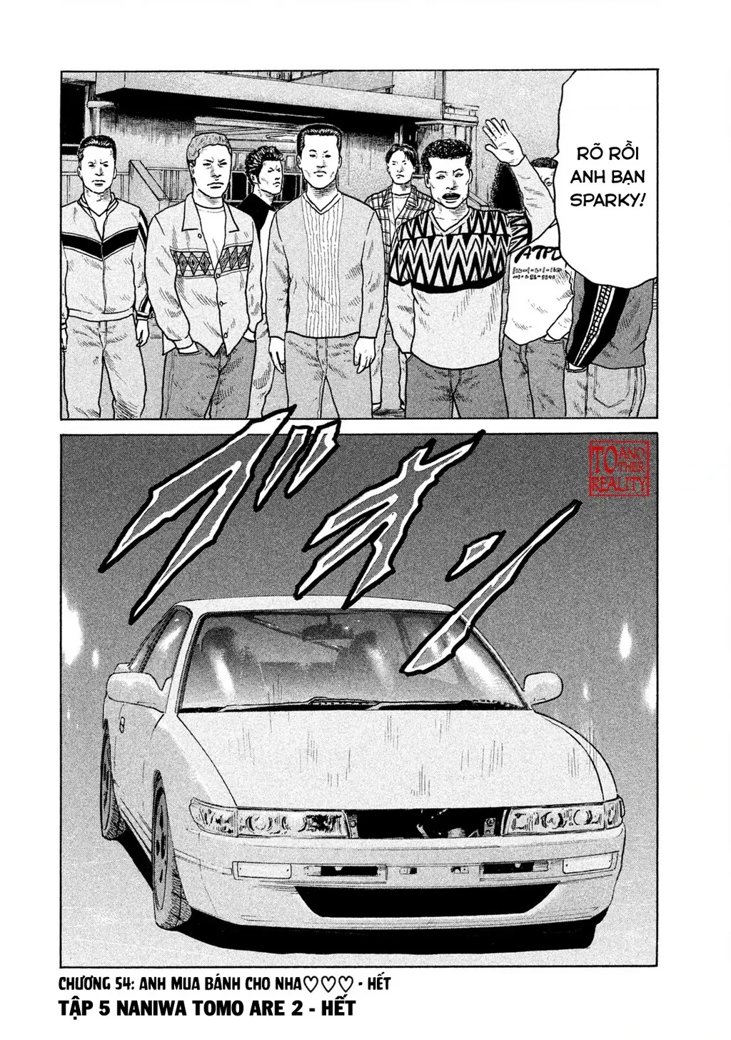 Naniwa Tomoare 2 Chapter 54 - Trang 20