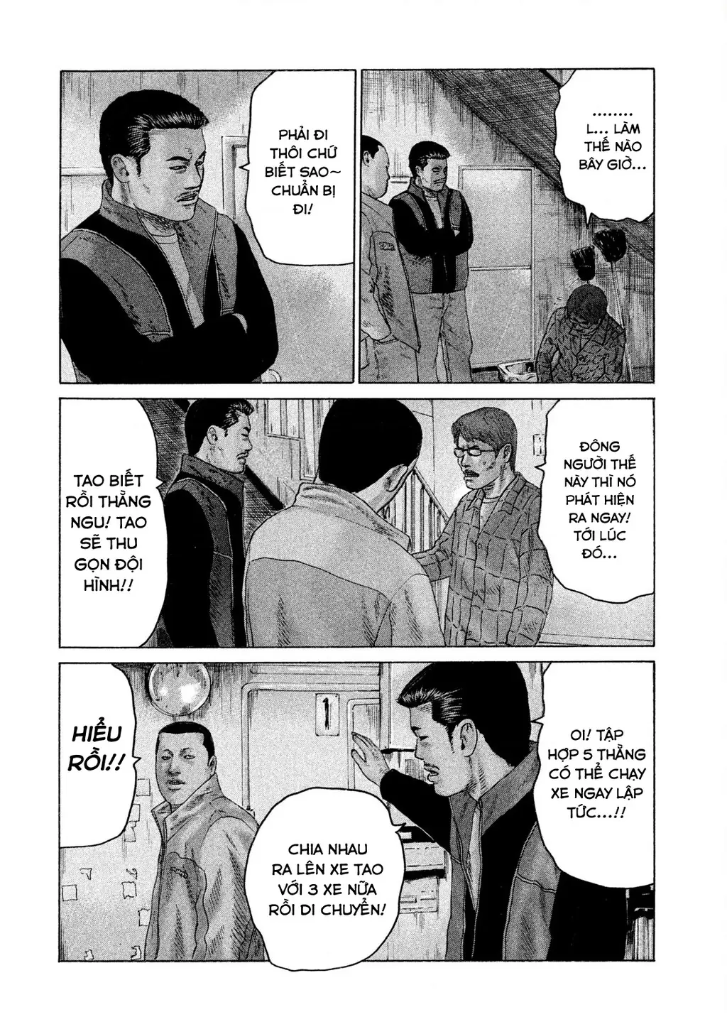 Naniwa Tomoare 2 Chapter 54 - Trang 6