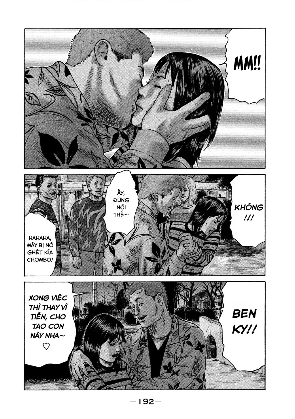 Naniwa Tomoare 2 Chapter 54 - Trang 8