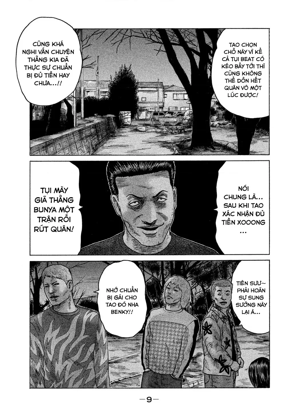 Naniwa Tomoare 2 Chapter 55 - Trang 12
