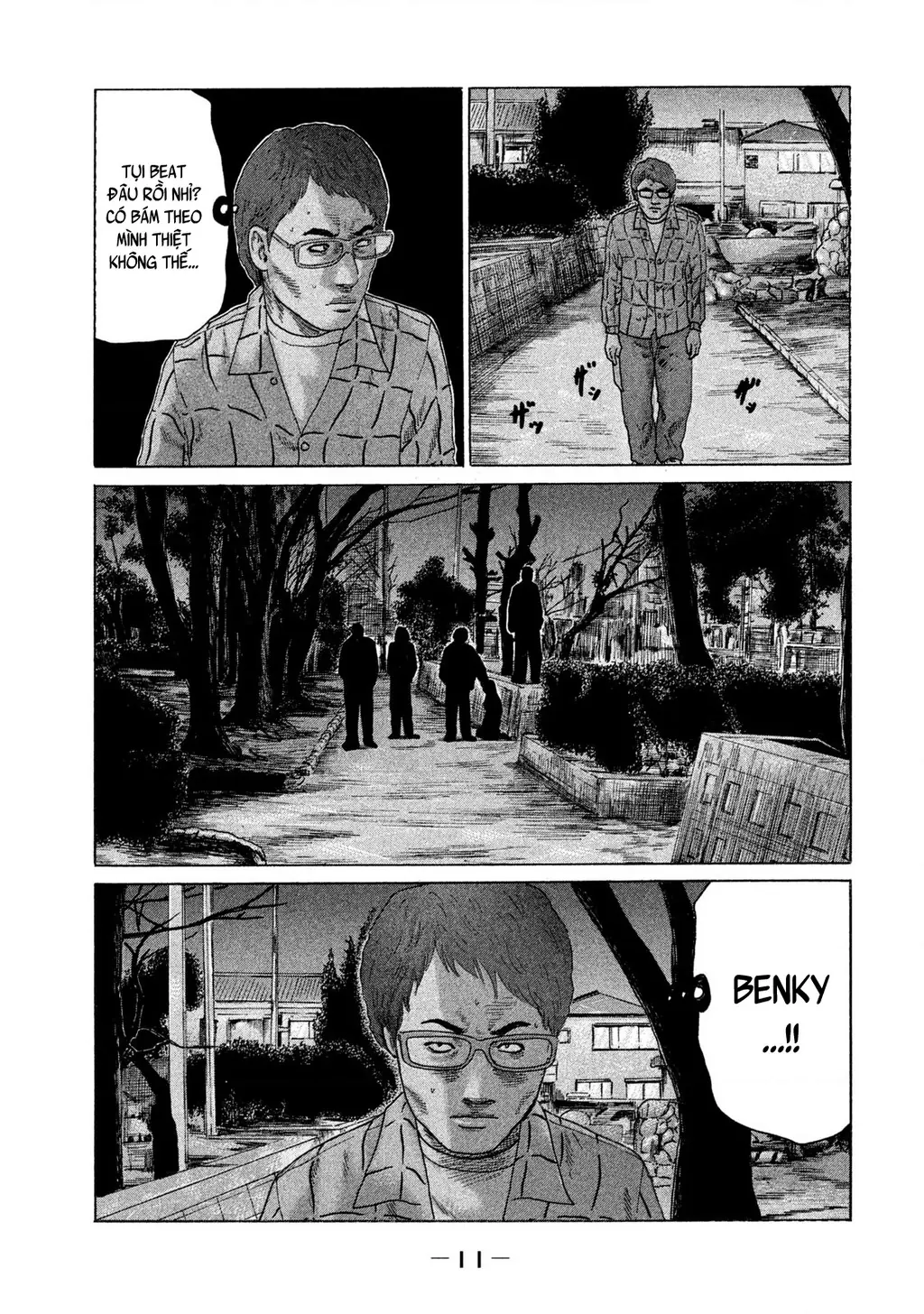 Naniwa Tomoare 2 Chapter 55 - Trang 14