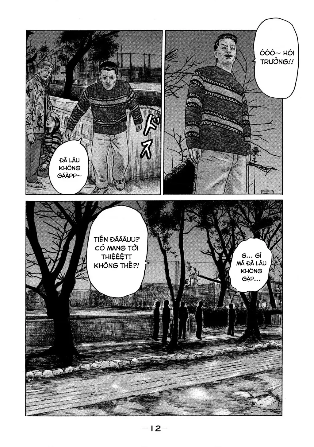 Naniwa Tomoare 2 Chapter 55 - Trang 15