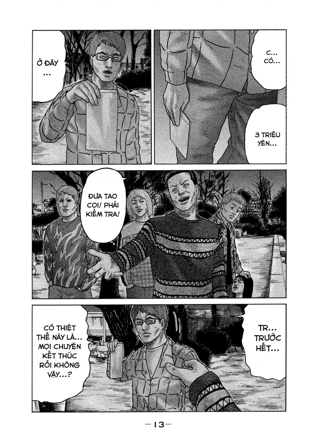 Naniwa Tomoare 2 Chapter 55 - Trang 16
