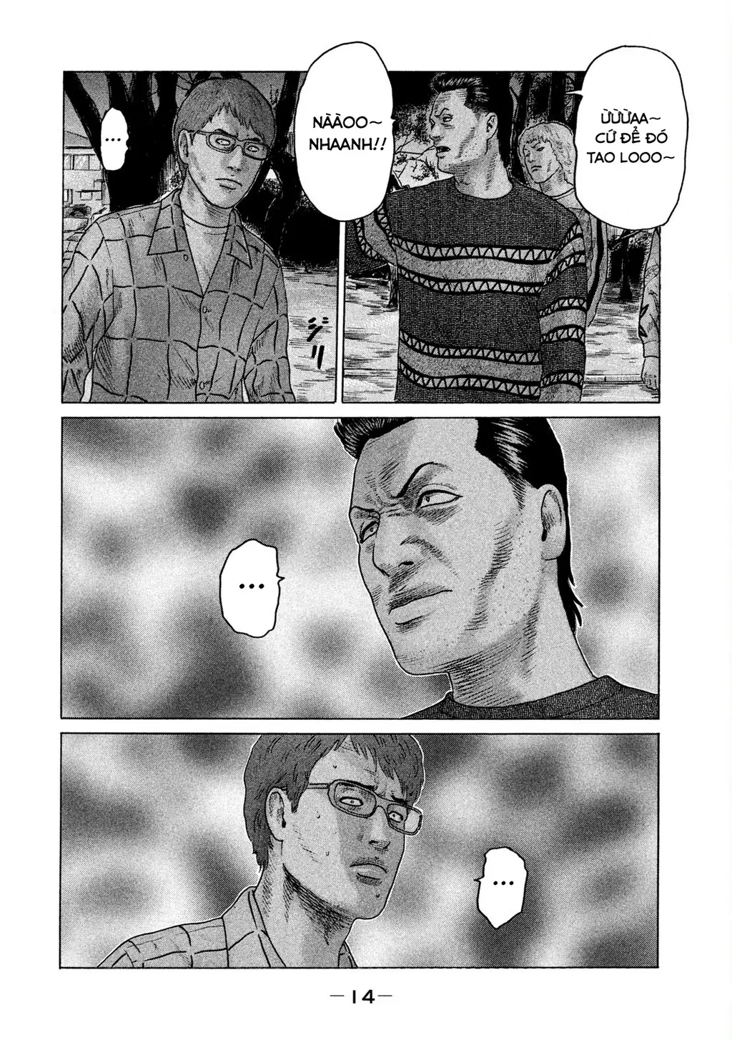 Naniwa Tomoare 2 Chapter 55 - Trang 17