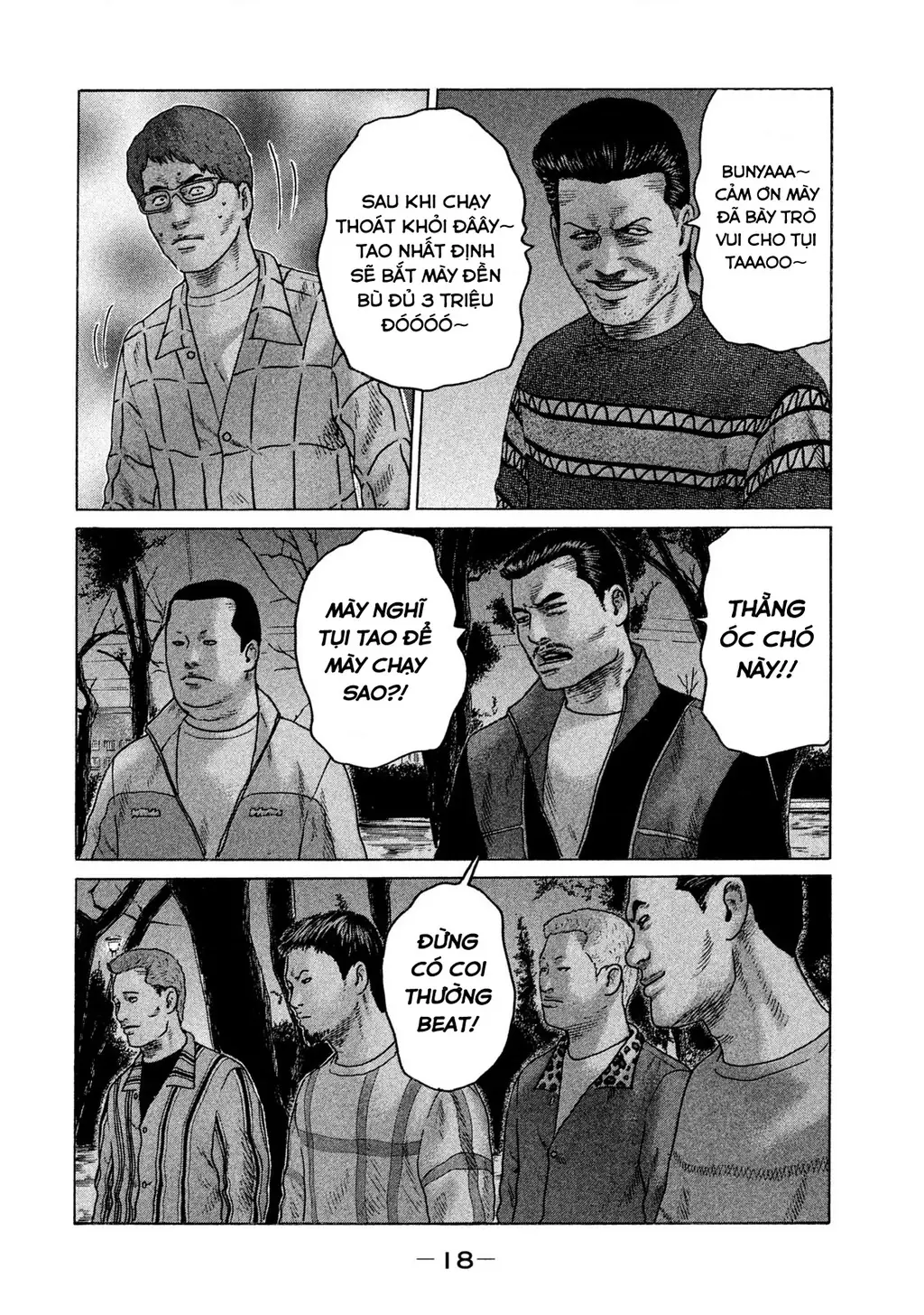 Naniwa Tomoare 2 Chapter 55 - Trang 21