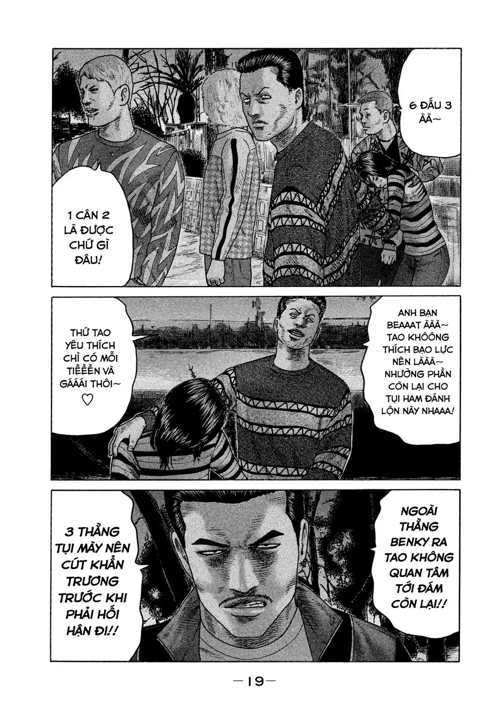 Naniwa Tomoare 2 Chapter 55 - Trang 22