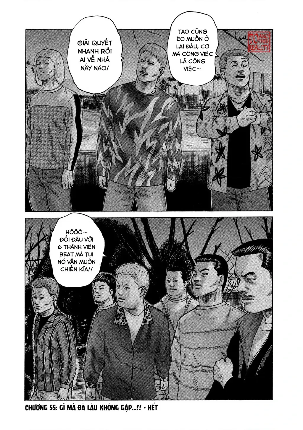 Naniwa Tomoare 2 Chapter 55 - Trang 23