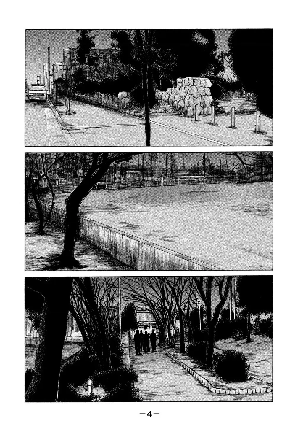 Naniwa Tomoare 2 Chapter 55 - Trang 7
