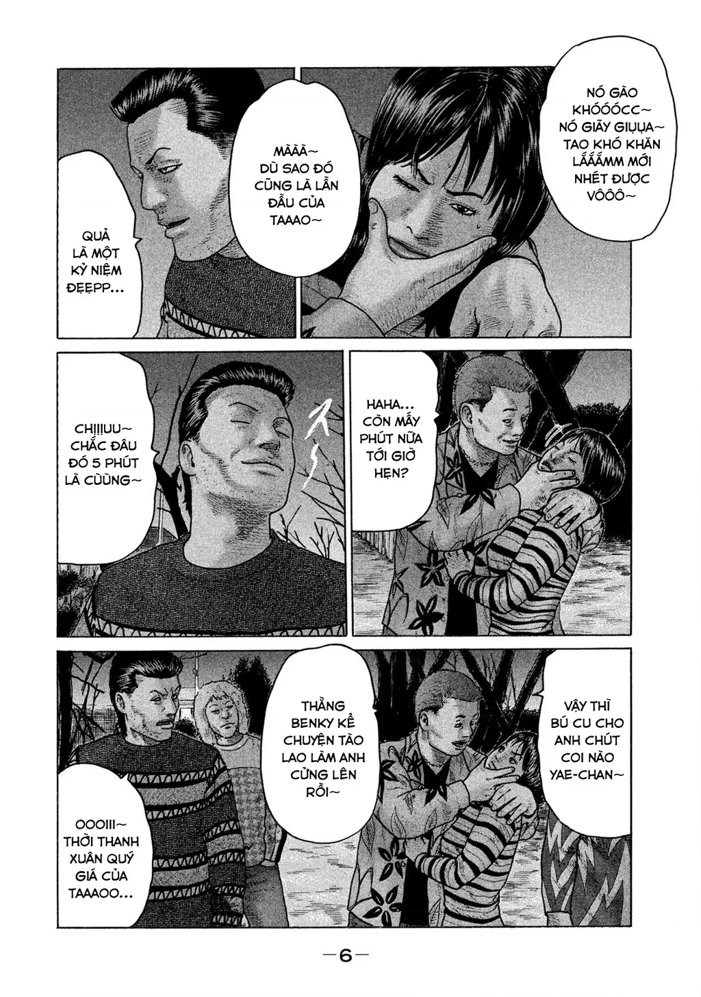 Naniwa Tomoare 2 Chapter 55 - Trang 9
