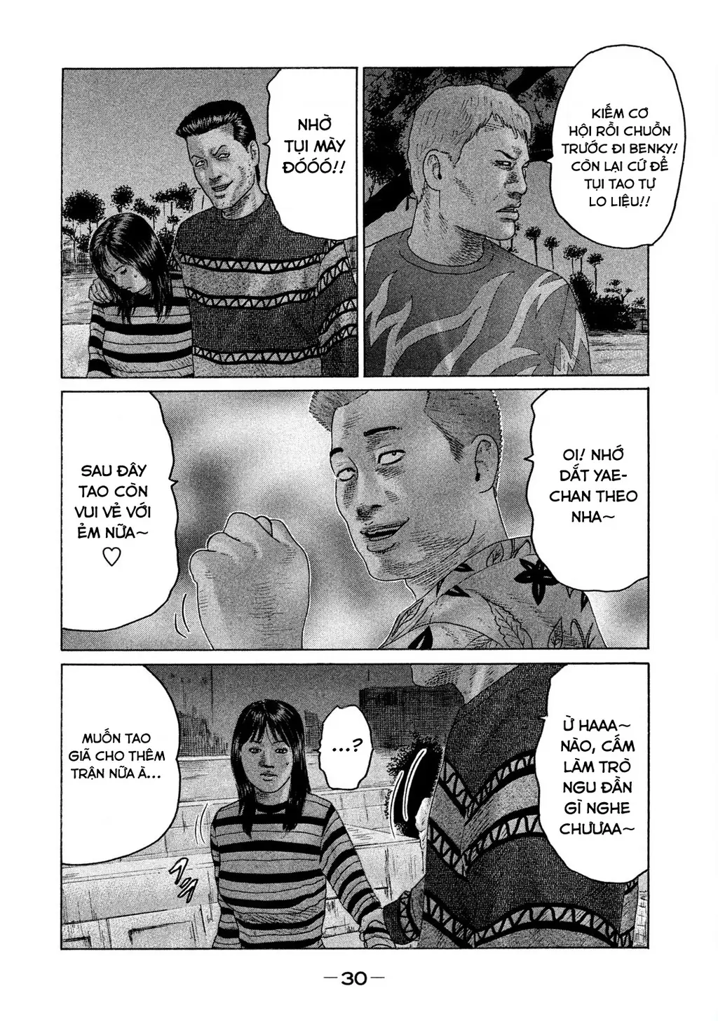 Naniwa Tomoare 2 Chapter 56 - Trang 10