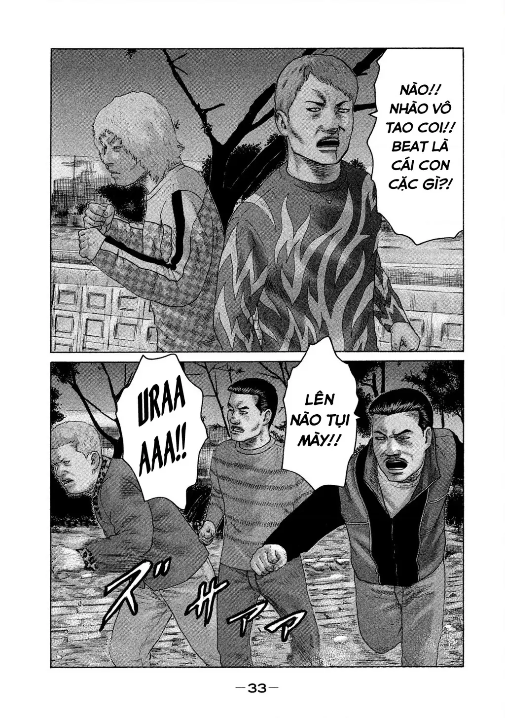 Naniwa Tomoare 2 Chapter 56 - Trang 13