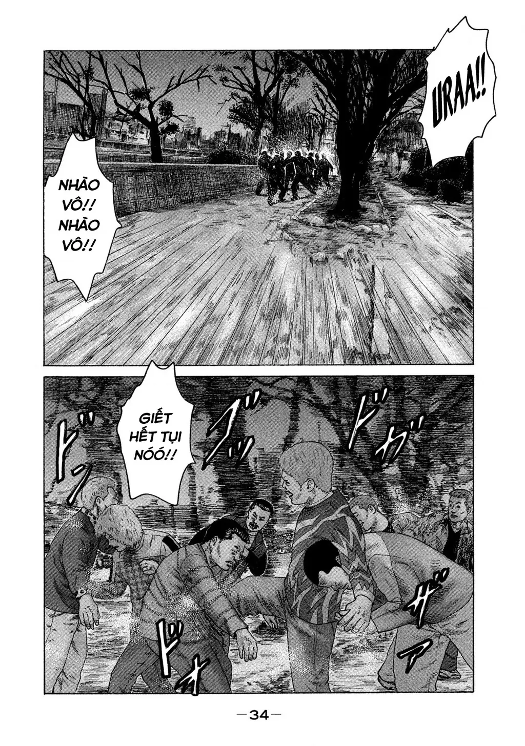 Naniwa Tomoare 2 Chapter 56 - Trang 14