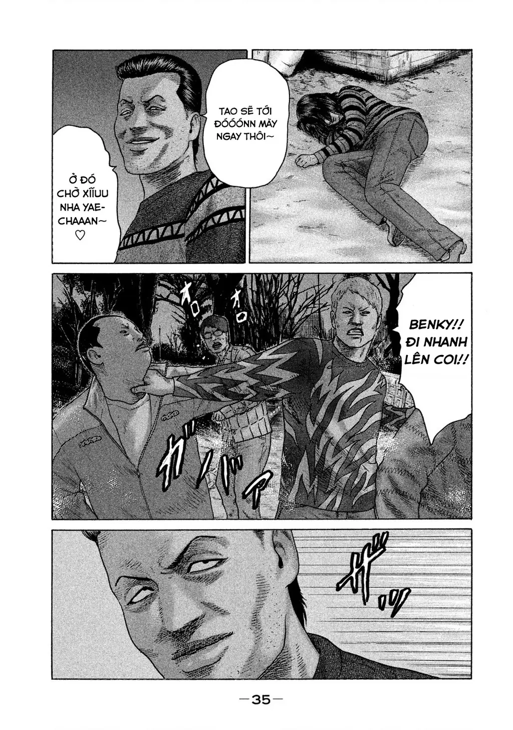Naniwa Tomoare 2 Chapter 56 - Trang 15