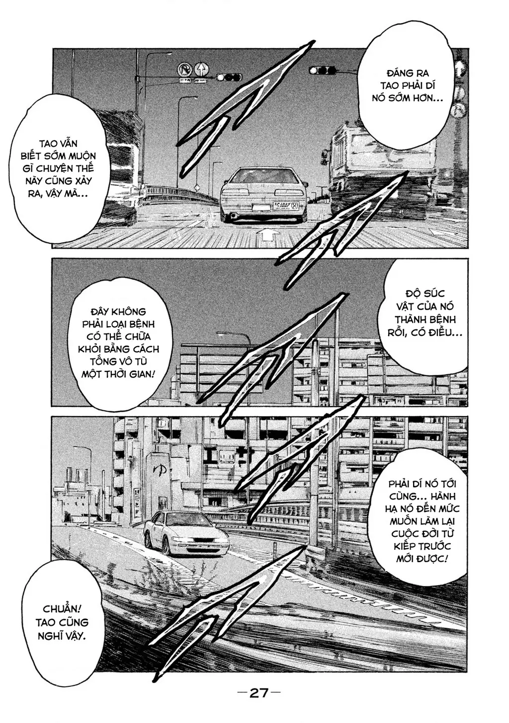 Naniwa Tomoare 2 Chapter 56 - Trang 8