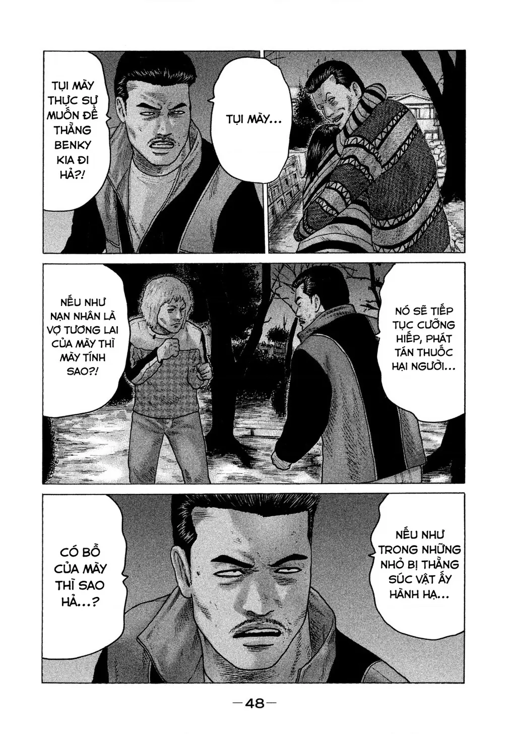 Naniwa Tomoare 2 Chapter 57 - Trang 10