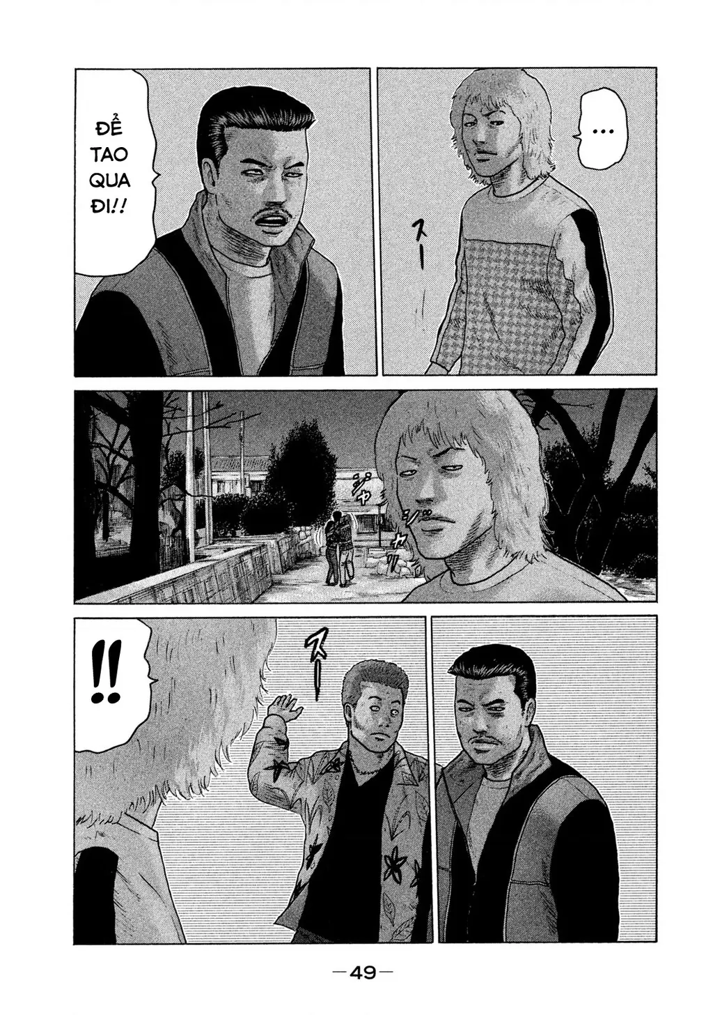 Naniwa Tomoare 2 Chapter 57 - Trang 11