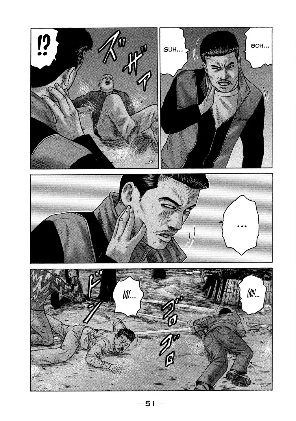 Naniwa Tomoare 2 Chapter 57 - Trang 13