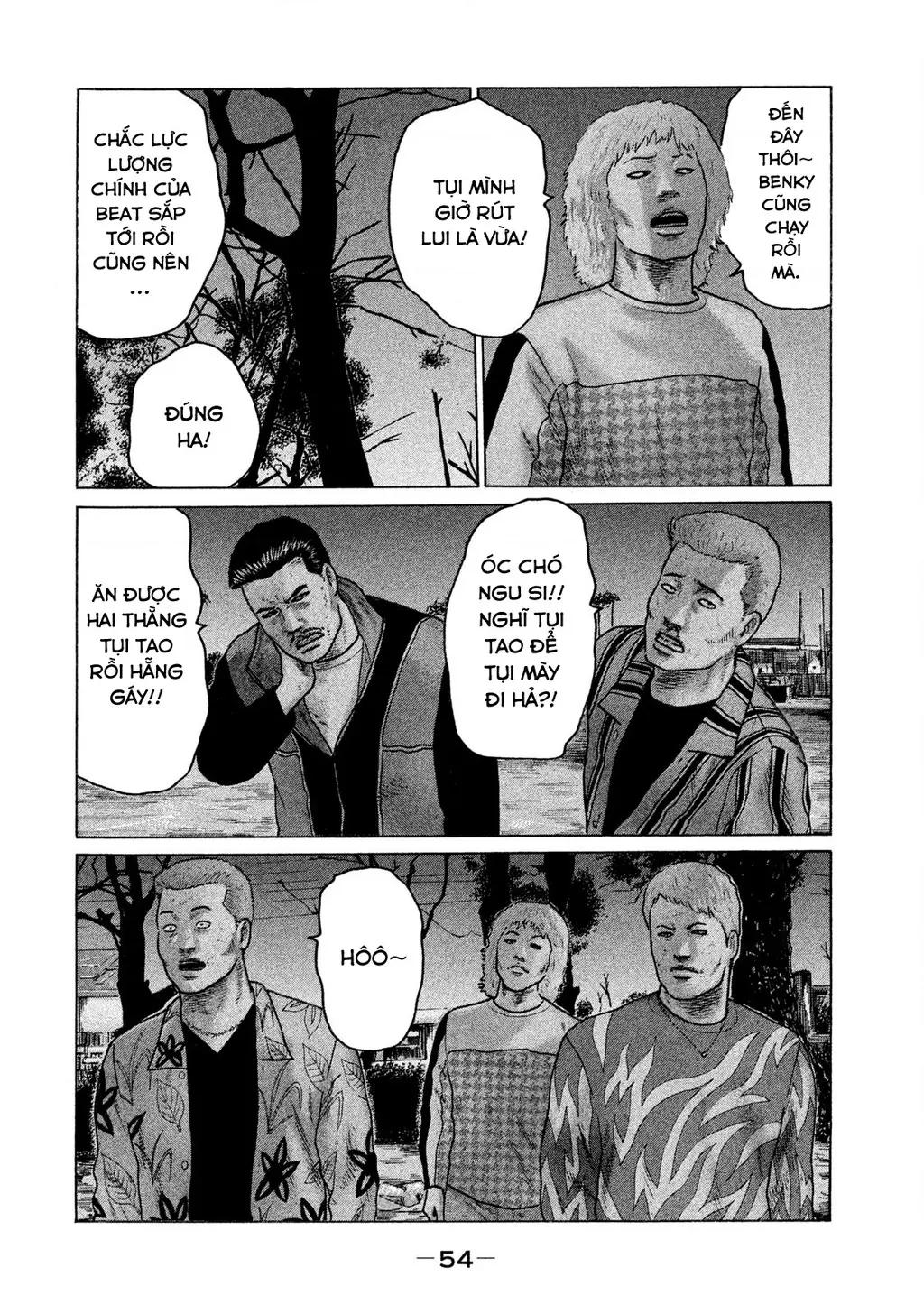 Naniwa Tomoare 2 Chapter 57 - Trang 16