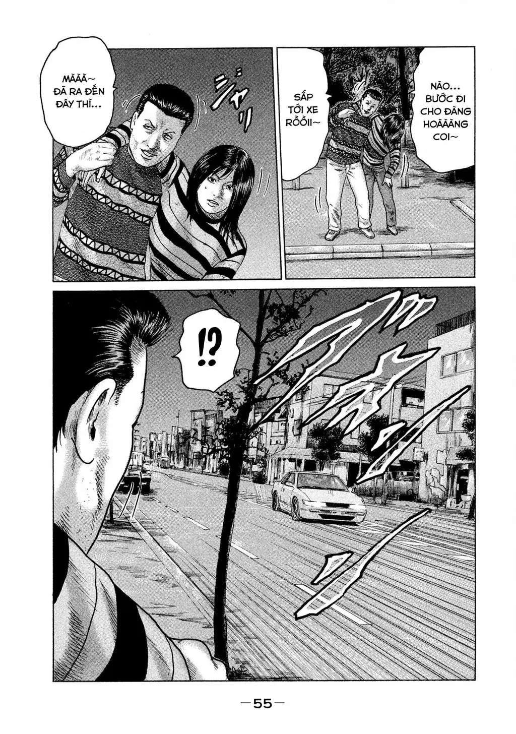 Naniwa Tomoare 2 Chapter 57 - Trang 17