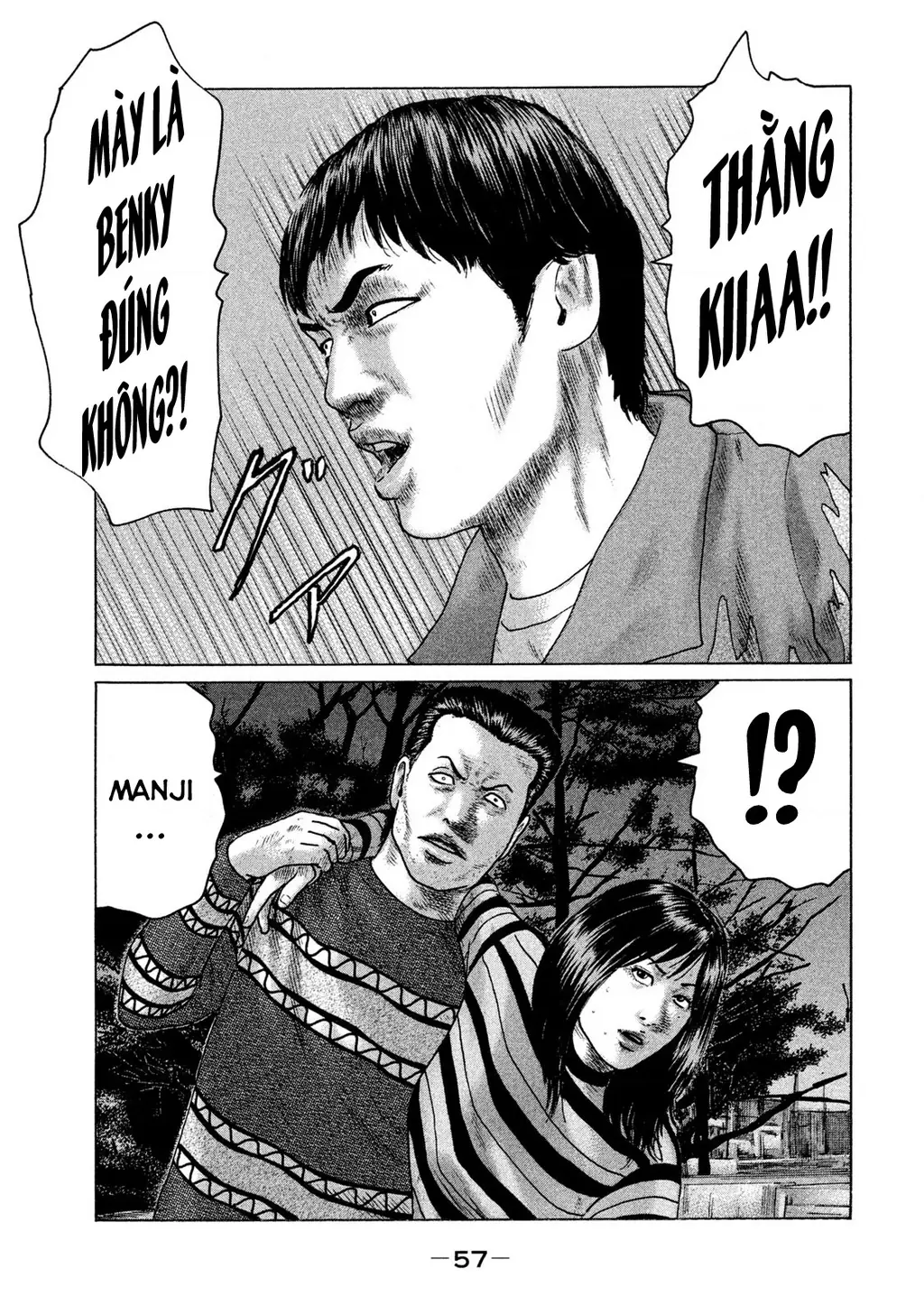 Naniwa Tomoare 2 Chapter 57 - Trang 19