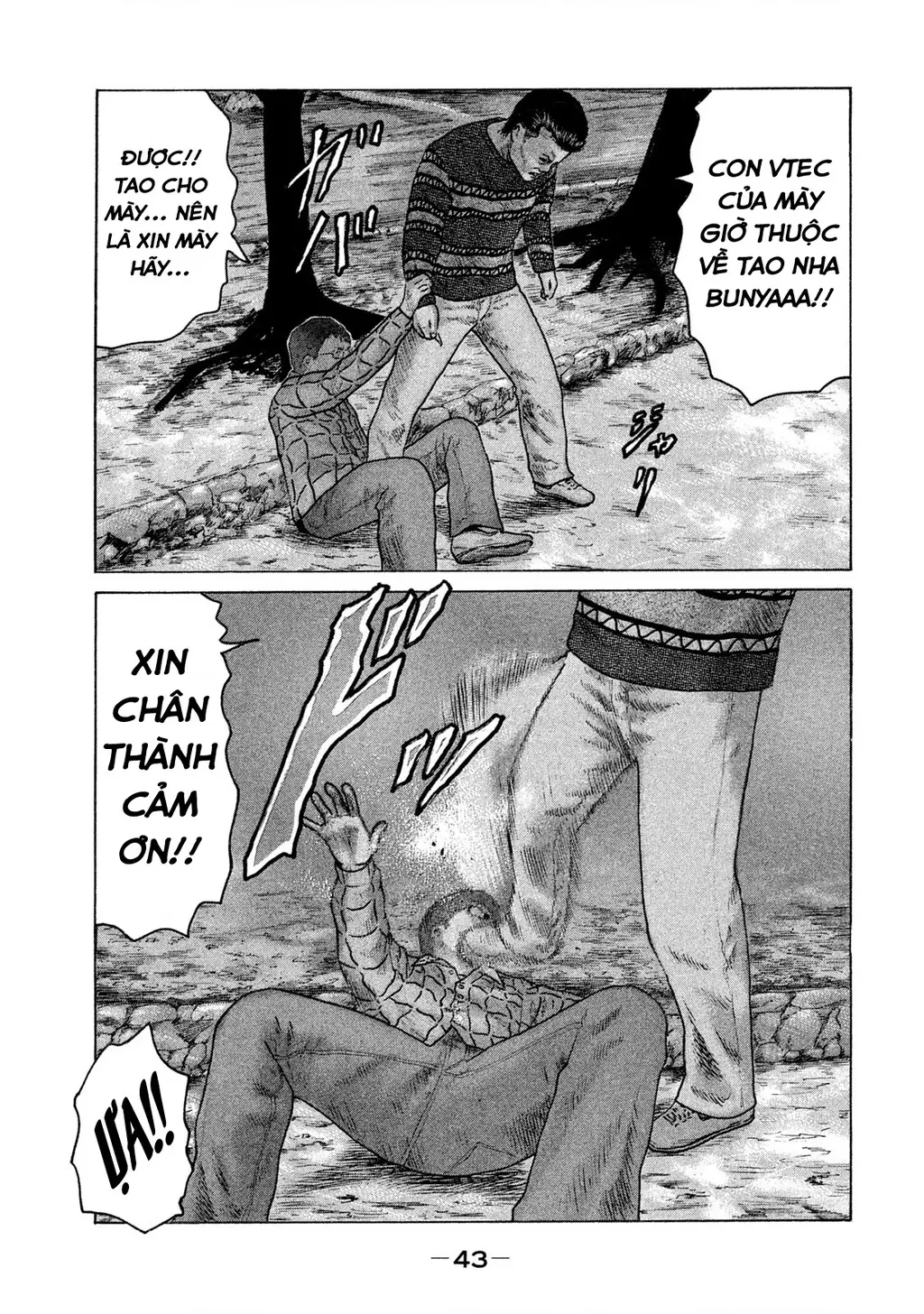 Naniwa Tomoare 2 Chapter 57 - Trang 5