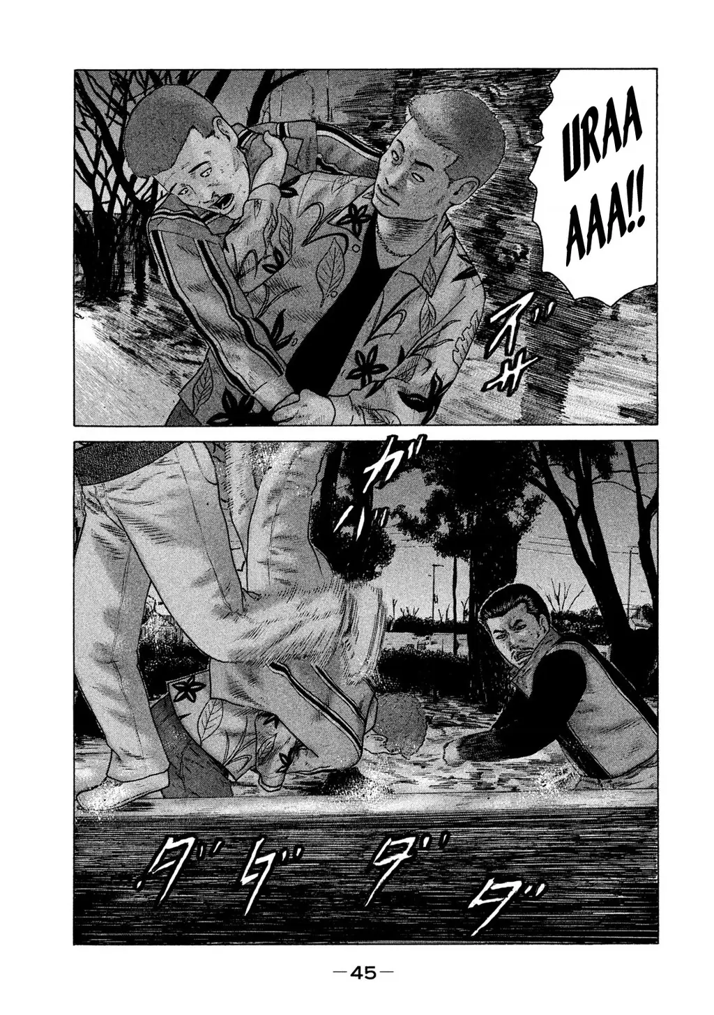 Naniwa Tomoare 2 Chapter 57 - Trang 7